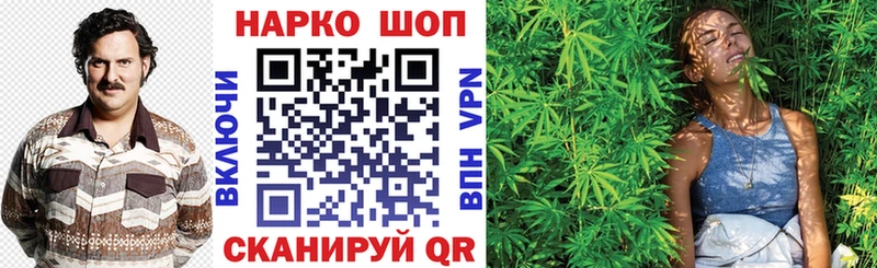 Купить наркотик аптеки Туринск APVP Вейп ТГК blacksprut маркетплейс Гашиш Кокаин Марихуана Мефедрон