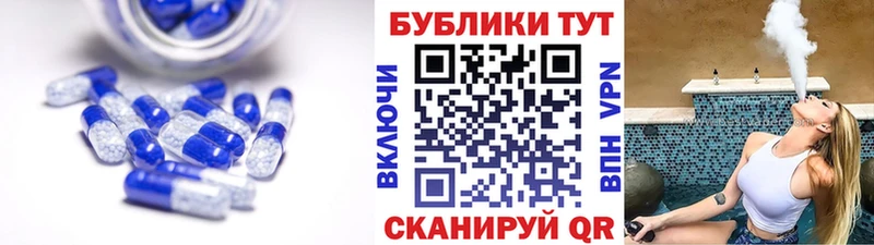 ЭКСТАЗИ диски  Туринск 