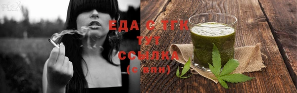 экстази Баксан