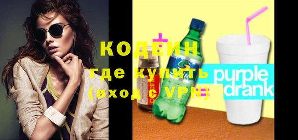 экстази Баксан