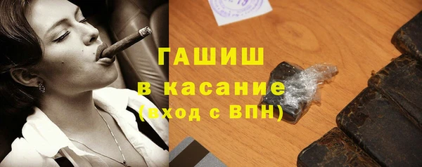 эйфоретик Арсеньев