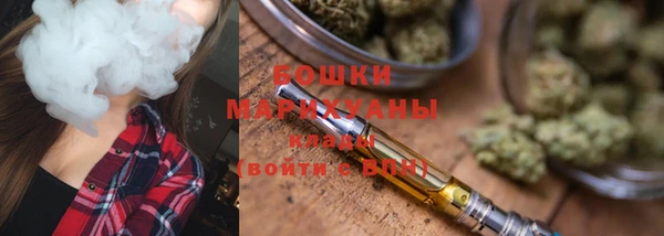 экстази Баксан