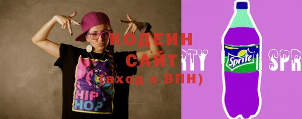 синтетический гашиш Балабаново