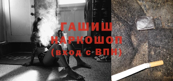 круглые Балахна