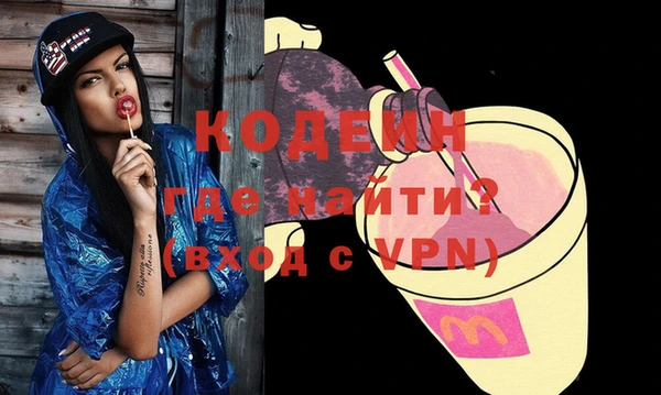 круглые Балахна