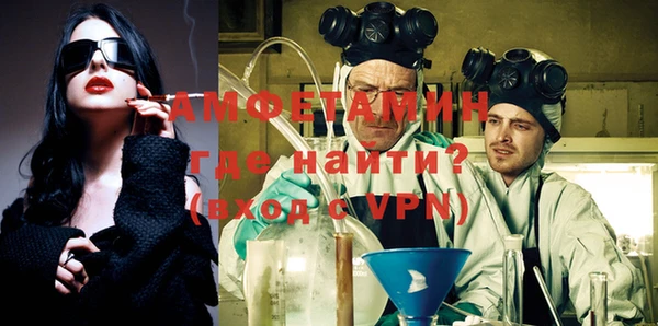 экстази Баксан