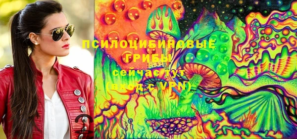 МДМА Аркадак
