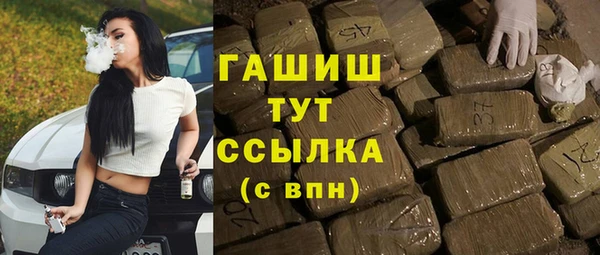 круглые Балахна