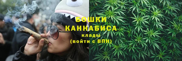 экстази Баксан