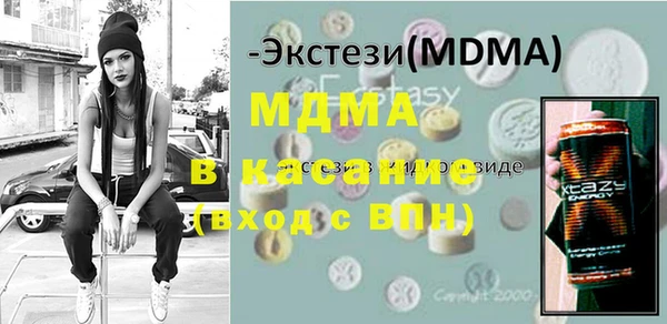 круглые Балахна