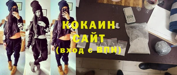 круглые Балахна