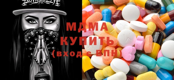экстази Баксан