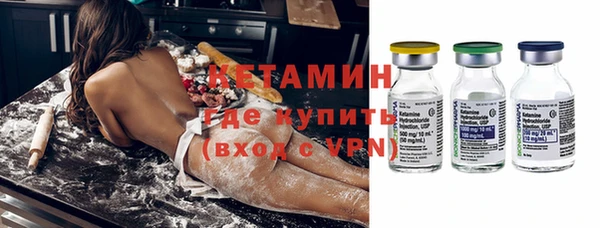 синтетический гашиш Балабаново