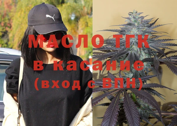 скорость Армянск