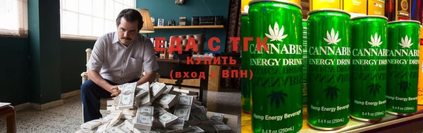 синтетический гашиш Балабаново