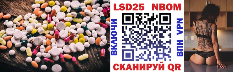 ЛСД экстази ecstasy Туринск