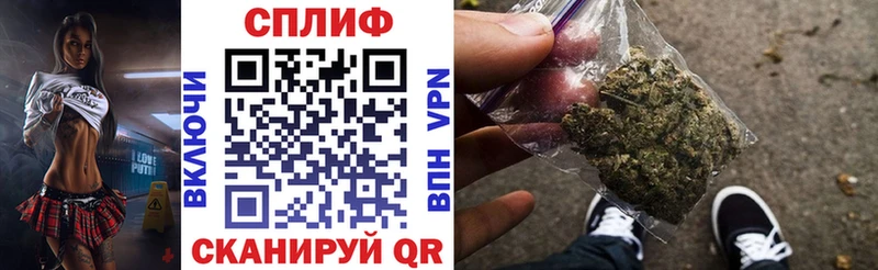 Бошки Шишки AK-47  где купить наркоту  Туринск 